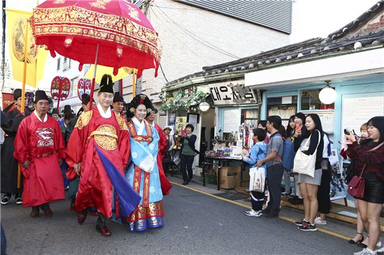 세종대왕 어가행렬  