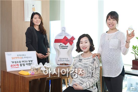 10일 임산부의 날…육아용품 업계 이벤트 '풍성' 