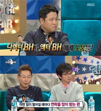 '라디오 스타' 이병헌 감독, 배우 이병헌과 무슨 사이? "감히 그런 생각…"