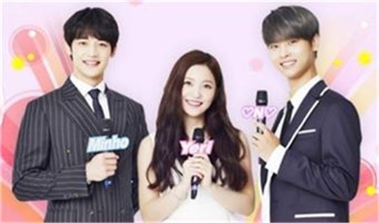 음악중심. 사진=MBC 제공