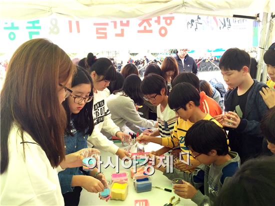 곡성군, 농촌체험학습 행사 통해 곡성쌀 미래의 고객확보