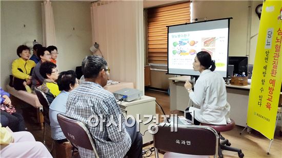 곡성군, ‘UP 되는 나의 건강혈관’프로그램 운영