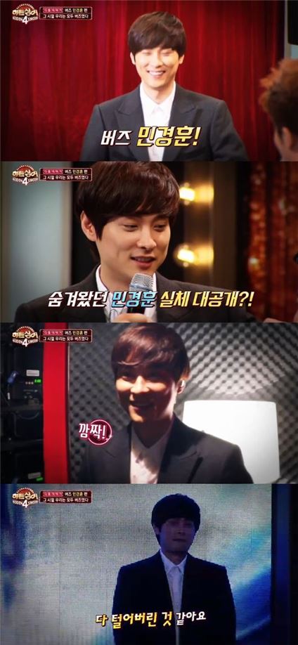 '히든싱어4' 김진호 다음 타자는 민경훈? 예고편 깜짝 등장 모습 보니…