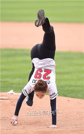 신수지. 사진=스포츠투데이 DB