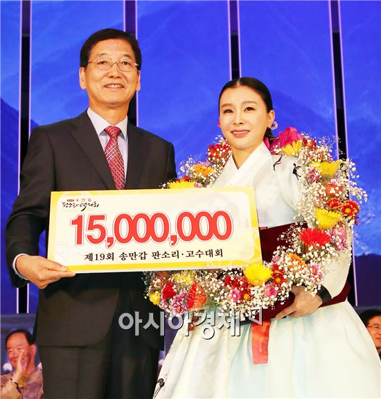 구례동편제소리축제 및 제19회 송만갑판소리·고수대회 성료