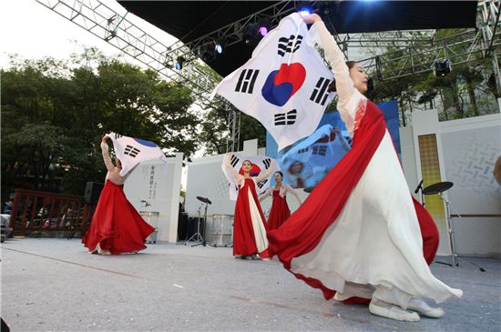공연 