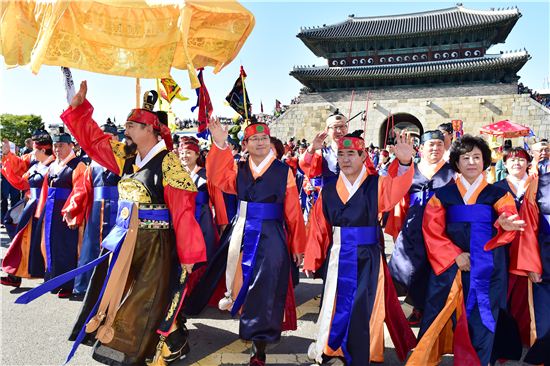 '수원화성문화제' 나흘간 48만명 찾았다