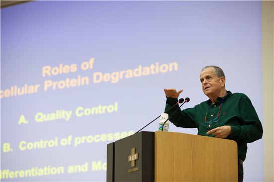 목암생명과학연구소, 노벨화학상 수상자 초청 강연