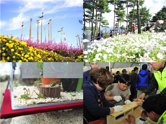 숲 그리고 삶과 쉼이 공존하는 ‘2015산림문화박람회’