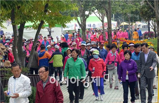 2015 곡성심청축제 주민건강걷기행사 펼쳐