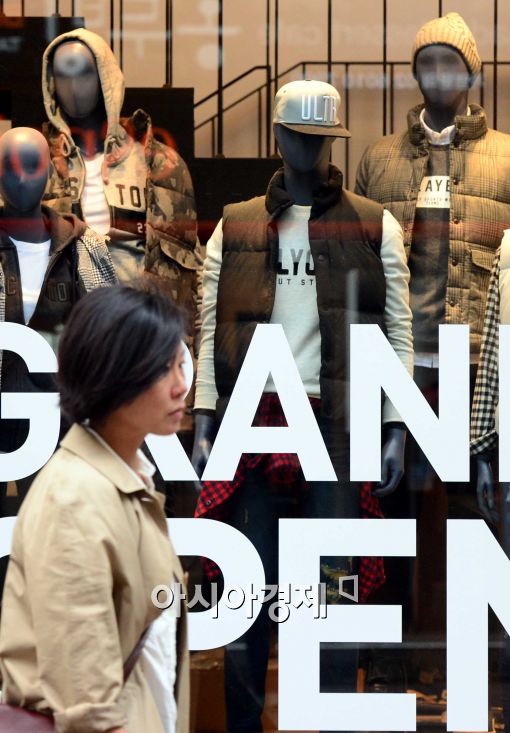 [포토]'벌써 겨울?'