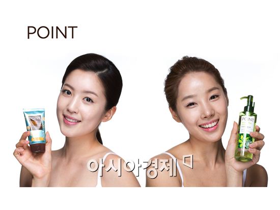 애경, 클렌징 브랜드 포인트 리뉴얼 효과 '톡톡'