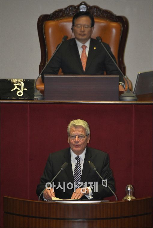 [포토]국회 연설하는 요아힘 가우크 독일 대통령