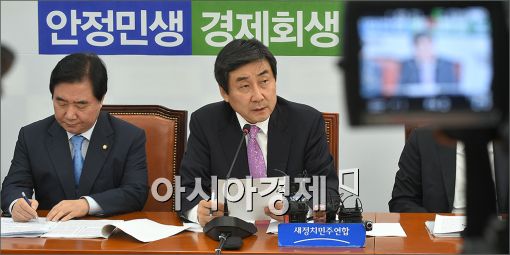 [포토]발언하는 이종걸 원내대표