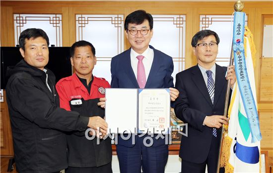 장흥군이 전국 지방자치단체를 대상으로 실시한 2015년 산불방지 종합평가에서 국무총리상을 수상했다.
