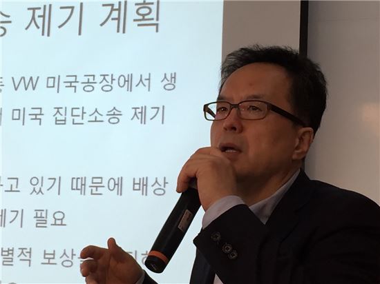 '폭스바겐 배출가스 조작' 226명 3차 소송…美서도 집단 소송 준비 