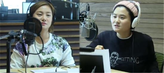박나래 김신영. 사진=MBC FM4U '정오의 희망곡 김신영입니다' 보이는 라디오 캡처