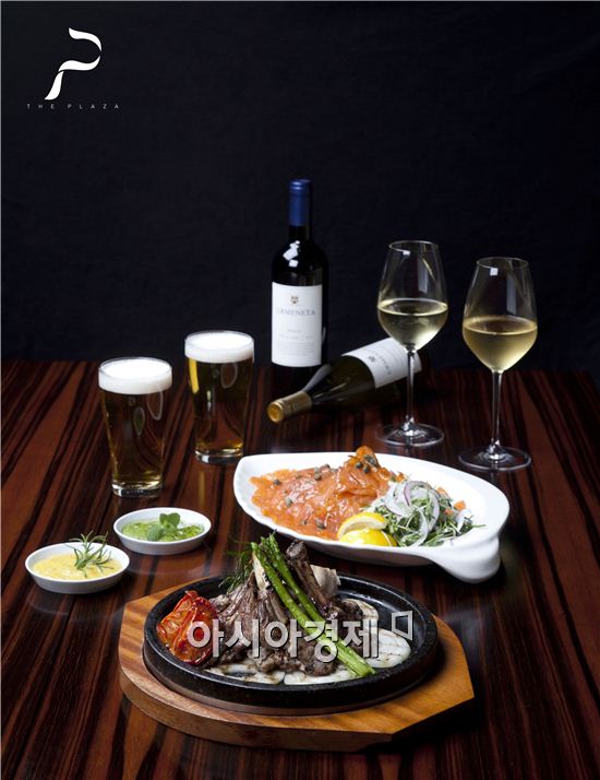 더플라자, 해피아워 한시적 운영 