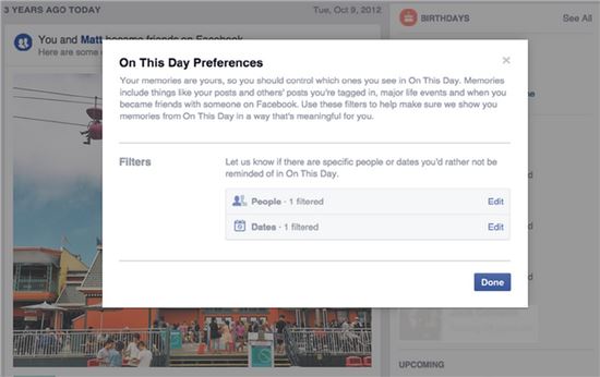 페이스북의 '과거의 오늘'에 추가된 필터 기능