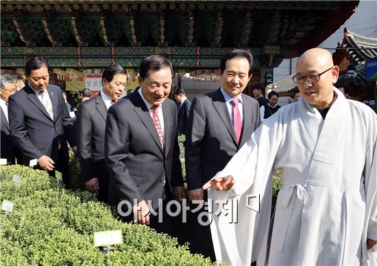 함평군,서울 조계사서 ‘국화향기 나눔전’개막