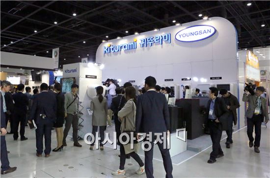 귀뚜라미, 제14차 세계한상대회 기업전시회 참가