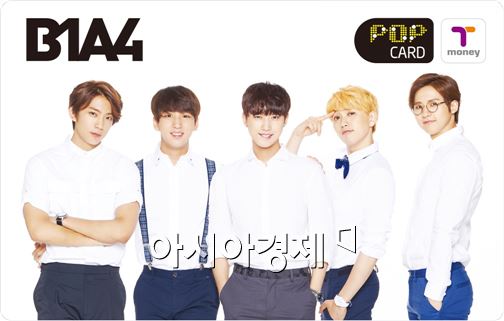 한국스마트카드, B1A4 티머니 7종 출시