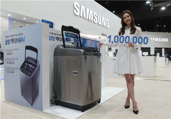 삼성전자 '액티브워시' 글로벌 100만대 돌파 