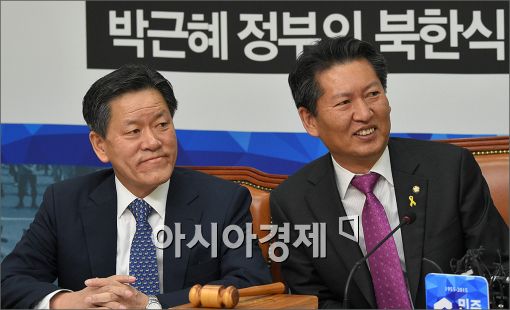 [포토]활짝 웃는 정청래·주승용 최고위원