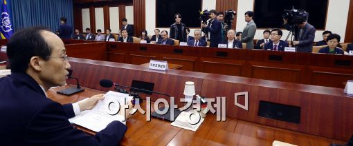 [포토]제4차 세월호지원추모위원회 개최
