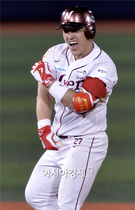 [포토]환호하는 박동원, '역전 2타점이야'