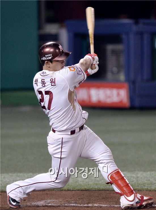 [포토]박동원, '역전 2타점 2루타'