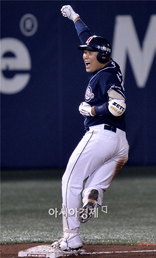 [포토]환호하는 양의지, '내가 해냈어! '