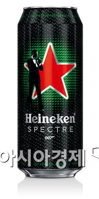하이네켄, 스페셜 에디션 '스펙터 캔' 출시