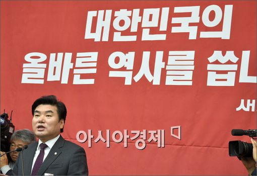 [포토]발언하는 원유철 원내대표