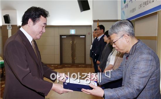 빛가람혁신도시 공공기관장협의회 지역발전 분과위원회 출범