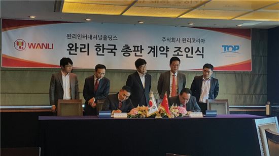 우뤠이비아오 완리 대표 "한국시장 본격 진출할 것"