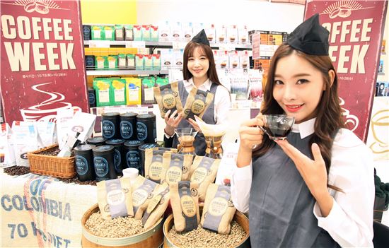 [포토]이마트, "마트에서 감미로운 커피향기를 느껴보세요~"