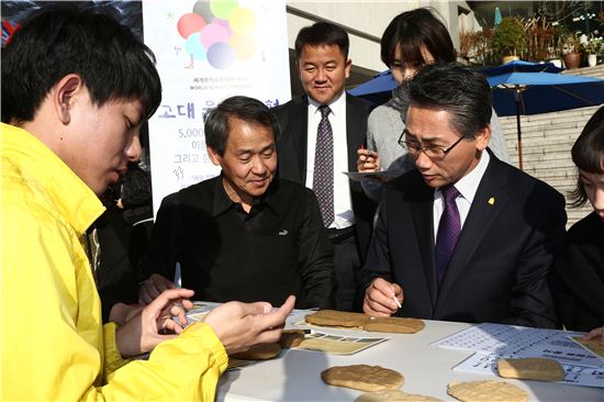 김영종 종로구청장 문자심포지아 방문 