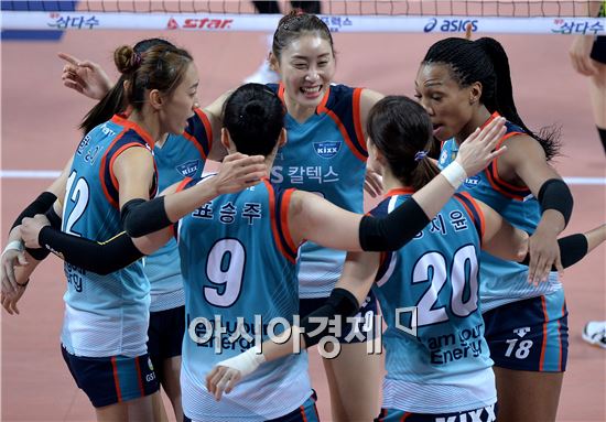 [포토]배유나, '초반부터 분위기 좋아'