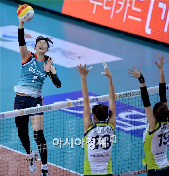 [포토]이소영, '스파이크 공격 간다'