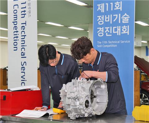 현대차, '제11회 정비기술 경진대회' 개최