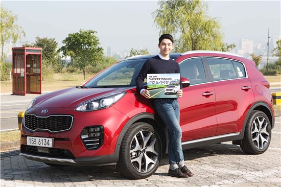 기아차, 스포티지 무료시승 이벤트 실시