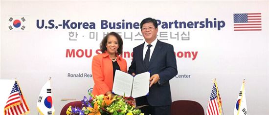 KOTRA, 美 정부조달 및 정보보안 시장 진출지원 협력 MOU