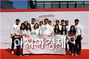 켈로그, '세계 식량의 날' 기념 봉사활동 진행