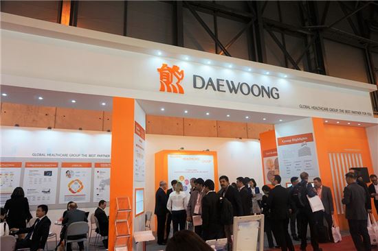 대웅제약-대웅바이오, 국제의약품전시회 참가