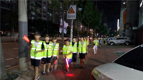 은평구 역촌동 학생 자율방범대 출범