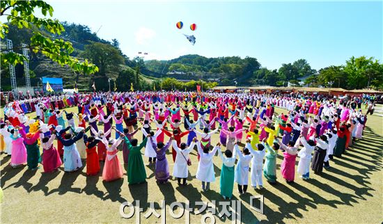 제42회 고창모양성제 20일부터 대장정 시작