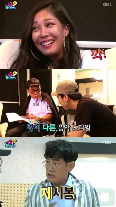 '나를 돌아봐' 조영남, 제시와 '제시봉' 결성…역대급 콜라보 선보여