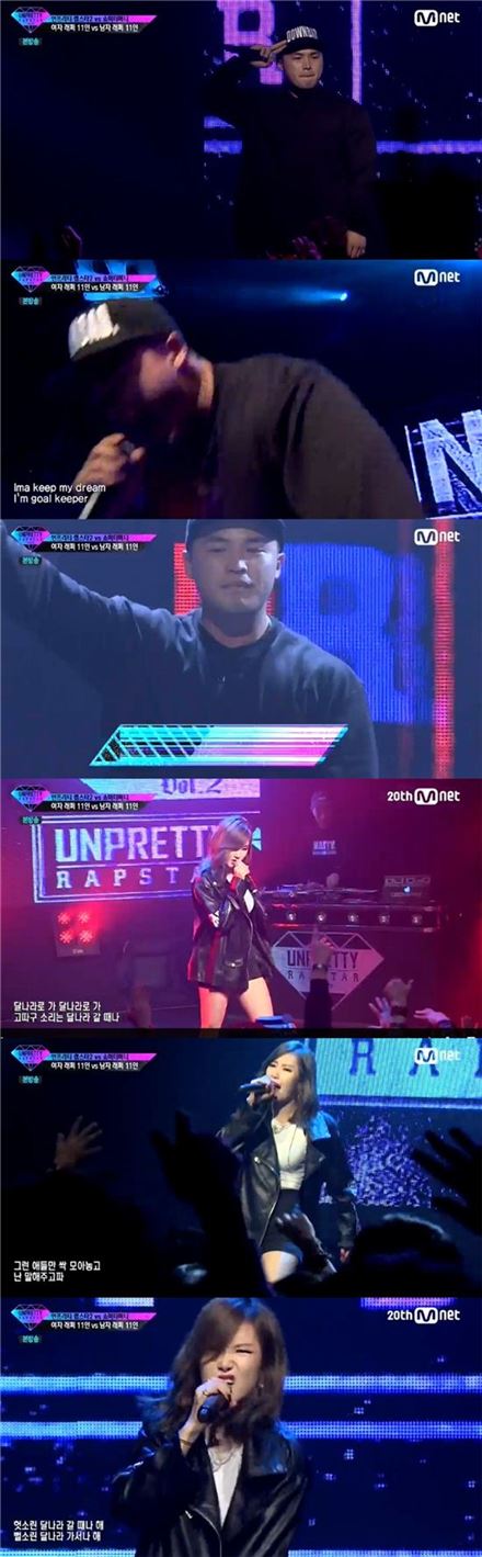 '언프리티랩스타 시즌2' 예지, 마이크로닷과 랩 배틀…"강한 男女 래퍼들"