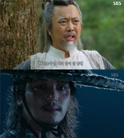 '육룡이 나르샤' 이방지의 스승 장삼봉, 실존 인물일까? "태극권 창시자"